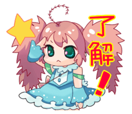 Seaweed Girl Gibasa-chan sticker #4994835
