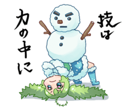 Seaweed Girl Gibasa-chan sticker #4994837
