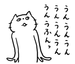 Annoying Cat! sticker #4994841