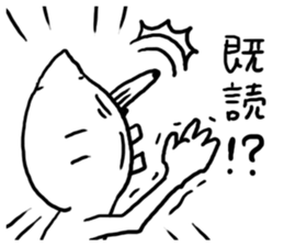 Annoying Cat! sticker #4994868