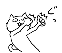 Annoying Cat! sticker #4994873