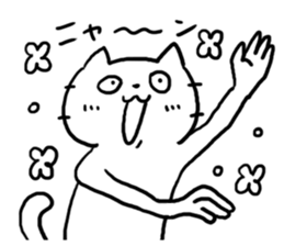 Annoying Cat! sticker #4994874