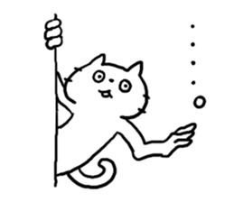 Annoying Cat! sticker #4994876