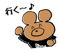 THE COFFEE & CIGARETTES with Ms.Bea-Bla sticker #4994880