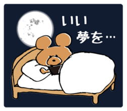 THE COFFEE & CIGARETTES with Ms.Bea-Bla sticker #4994886