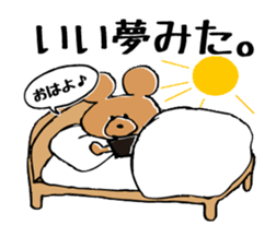 THE COFFEE & CIGARETTES with Ms.Bea-Bla sticker #4994888