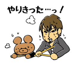 THE COFFEE & CIGARETTES with Ms.Bea-Bla sticker #4994892