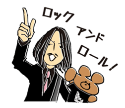 THE COFFEE & CIGARETTES with Ms.Bea-Bla sticker #4994894