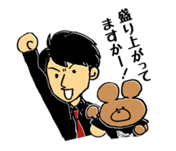 THE COFFEE & CIGARETTES with Ms.Bea-Bla sticker #4994897