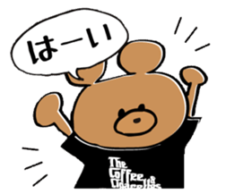 THE COFFEE & CIGARETTES with Ms.Bea-Bla sticker #4994898