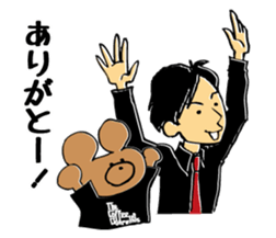 THE COFFEE & CIGARETTES with Ms.Bea-Bla sticker #4994899