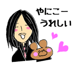 THE COFFEE & CIGARETTES with Ms.Bea-Bla sticker #4994905