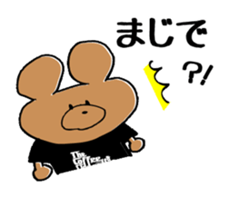 THE COFFEE & CIGARETTES with Ms.Bea-Bla sticker #4994912