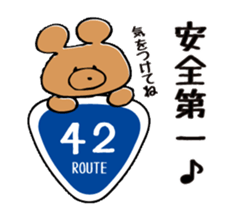 THE COFFEE & CIGARETTES with Ms.Bea-Bla sticker #4994915