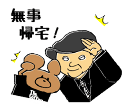 THE COFFEE & CIGARETTES with Ms.Bea-Bla sticker #4994916