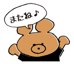 THE COFFEE & CIGARETTES with Ms.Bea-Bla sticker #4994917