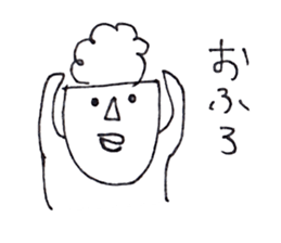 Superhuman charisma-kun sticker #4995095