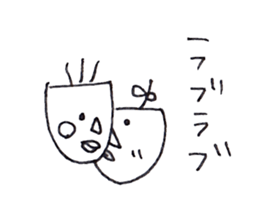 Superhuman charisma-kun sticker #4995096