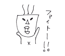 Superhuman charisma-kun sticker #4995103