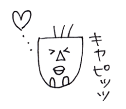 Superhuman charisma-kun sticker #4995110