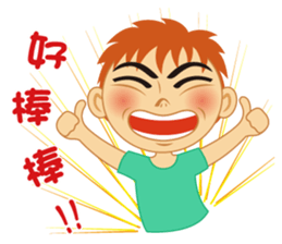 Q Boys sticker #4995343