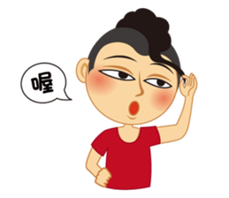 Q Boys sticker #4995345