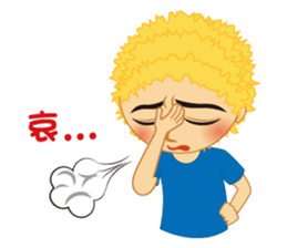 Q Boys sticker #4995349