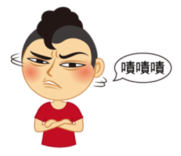 Q Boys sticker #4995354