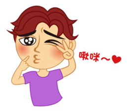 Q Boys sticker #4995356