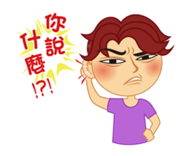 Q Boys sticker #4995358