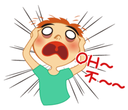 Q Boys sticker #4995363