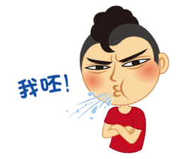 Q Boys sticker #4995366