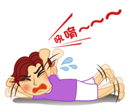 Q Boys sticker #4995370