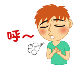 Q Boys sticker #4995372