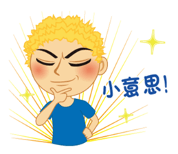 Q Boys sticker #4995377