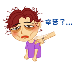 Q Boys sticker #4995379