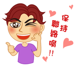 Q Boys sticker #4995381