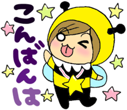 Sticker of honorific of Maimaikyara sticker #4995384