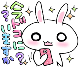 Sticker of honorific of Maimaikyara sticker #4995387