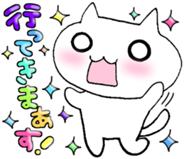 Sticker of honorific of Maimaikyara sticker #4995388