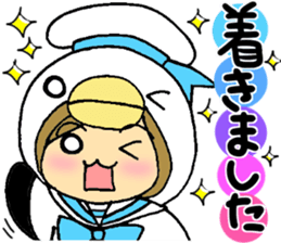 Sticker of honorific of Maimaikyara sticker #4995389