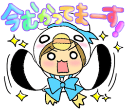 Sticker of honorific of Maimaikyara sticker #4995390