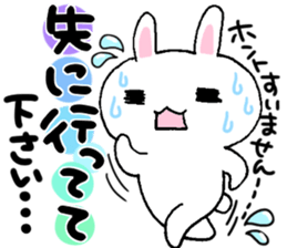 Sticker of honorific of Maimaikyara sticker #4995393