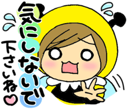 Sticker of honorific of Maimaikyara sticker #4995400