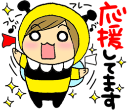 Sticker of honorific of Maimaikyara sticker #4995409