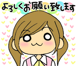 Sticker of honorific of Maimaikyara sticker #4995410