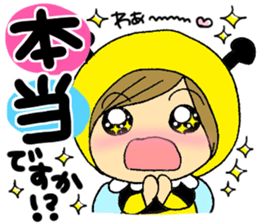 Sticker of honorific of Maimaikyara sticker #4995414