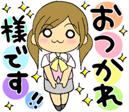 Sticker of honorific of Maimaikyara sticker #4995418