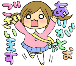 Sticker of honorific of Maimaikyara sticker #4995420