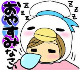 Sticker of honorific of Maimaikyara sticker #4995421